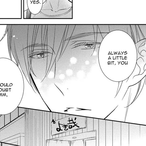 Usotsukiyachi no Nagai Yoru Chapter 4: Fourth Night cover
