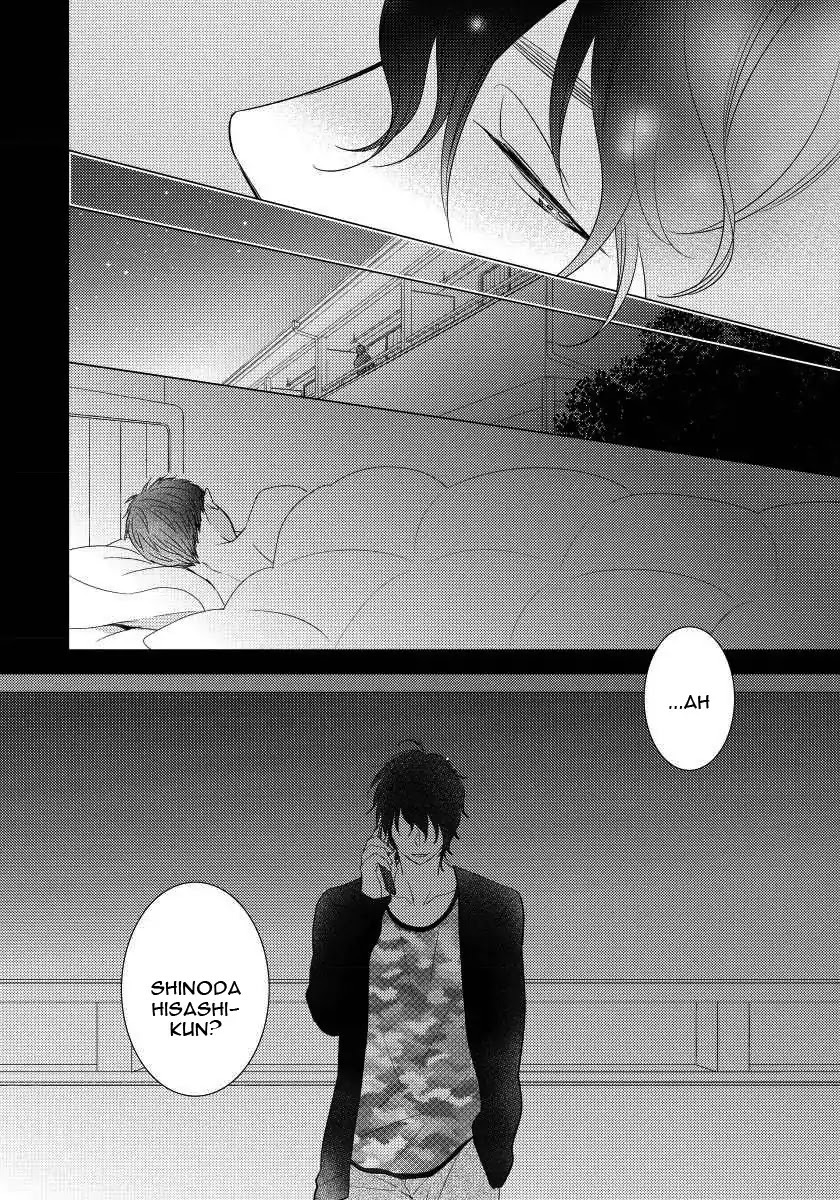 Usotsukiyachi no Nagai Yoru Chapter 5 page 10 - Chapter 5: Fifth Night