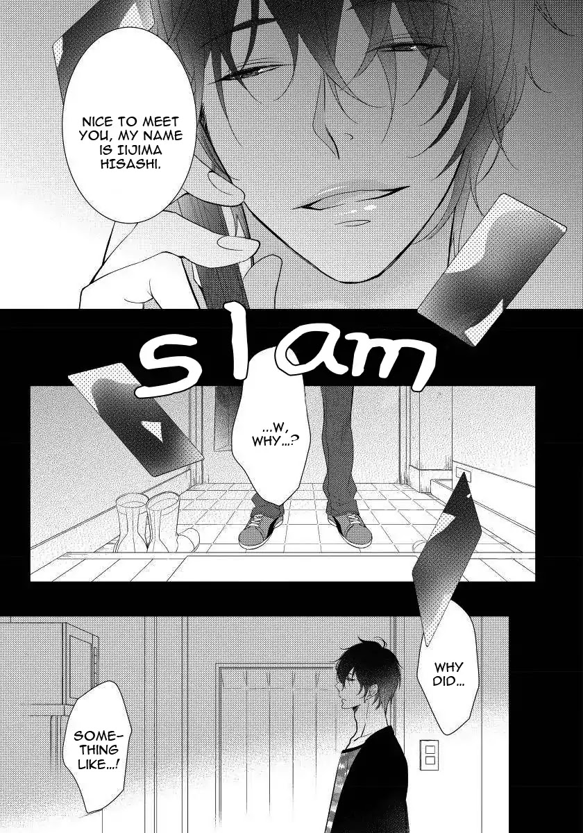 Usotsukiyachi no Nagai Yoru Chapter 5 page 11 - Chapter 5: Fifth Night