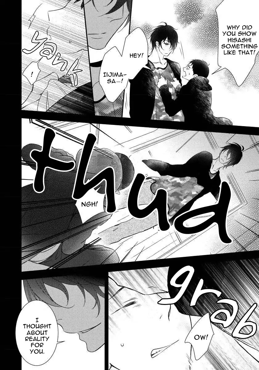 Usotsukiyachi no Nagai Yoru Chapter 5 page 12 - Chapter 5: Fifth Night