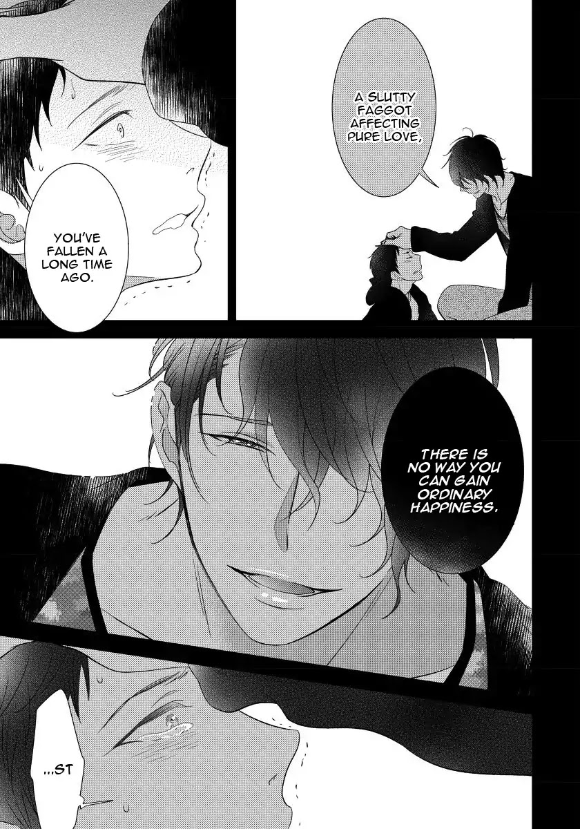 Usotsukiyachi no Nagai Yoru Chapter 5 page 13 - Chapter 5: Fifth Night