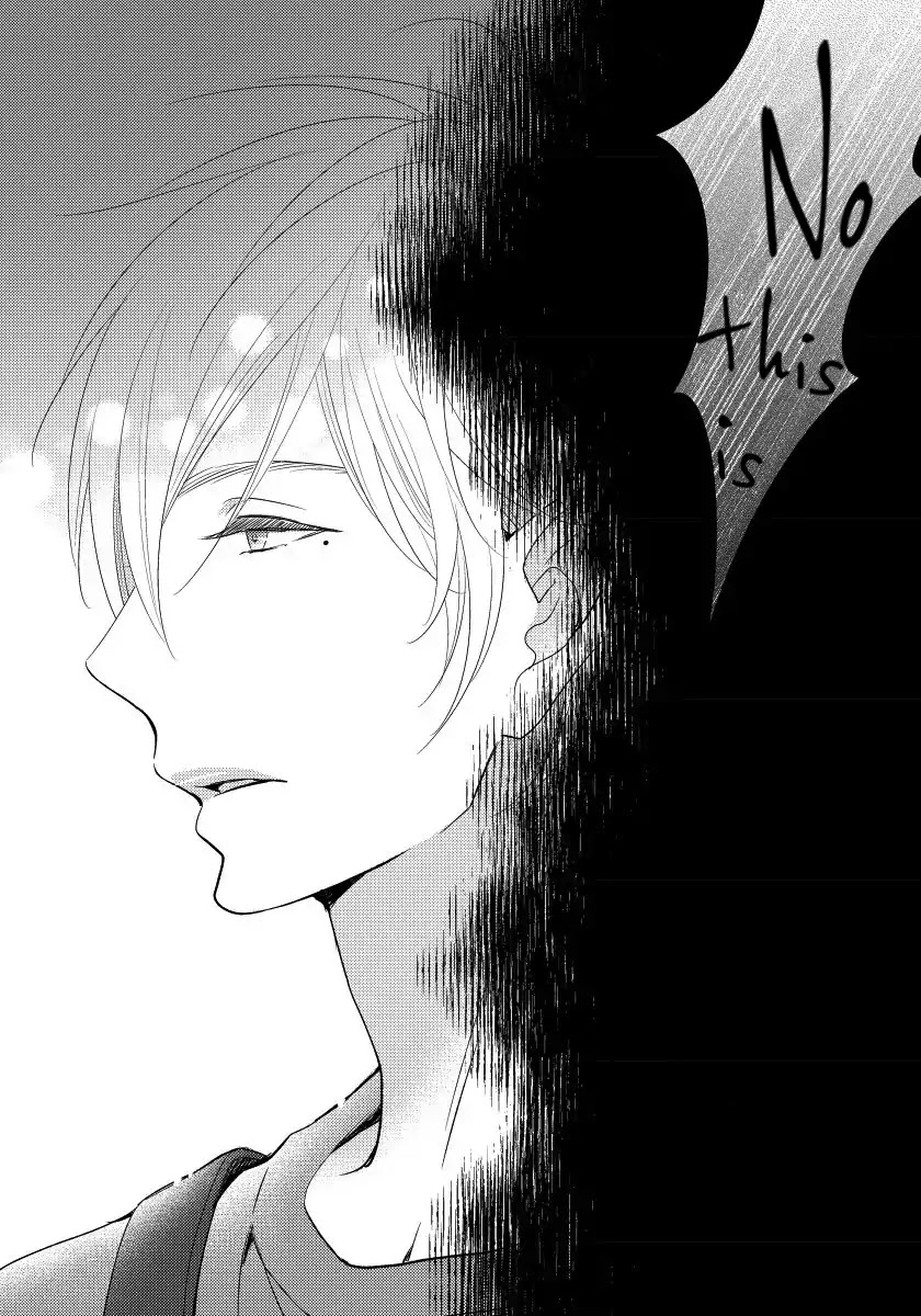 Usotsukiyachi no Nagai Yoru Chapter 5 page 14 - Chapter 5: Fifth Night
