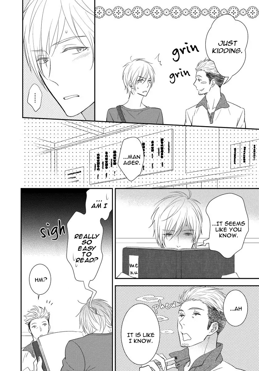 Usotsukiyachi no Nagai Yoru Chapter 5 page 16 - Chapter 5: Fifth Night