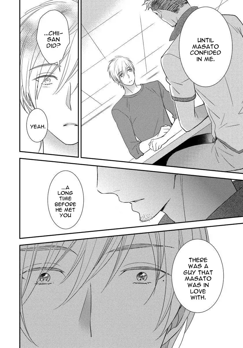 Usotsukiyachi no Nagai Yoru Chapter 5 page 18 - Chapter 5: Fifth Night