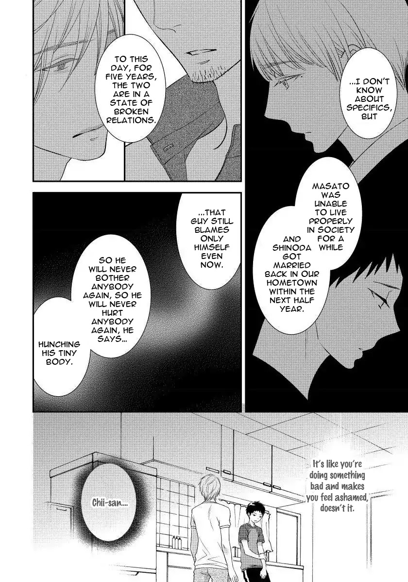 Usotsukiyachi no Nagai Yoru Chapter 5 page 24 - Chapter 5: Fifth Night
