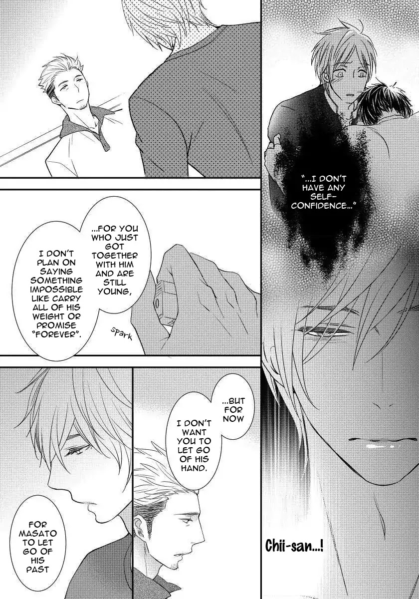Usotsukiyachi no Nagai Yoru Chapter 5 page 25 - Chapter 5: Fifth Night