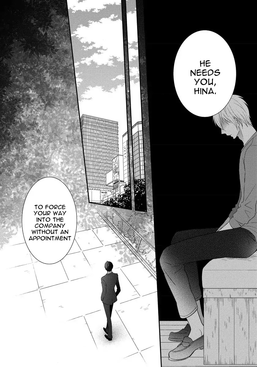 Usotsukiyachi no Nagai Yoru Chapter 5 page 26 - Chapter 5: Fifth Night