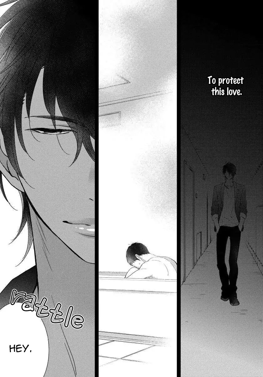 Usotsukiyachi no Nagai Yoru Chapter 5 page 4 - Chapter 5: Fifth Night