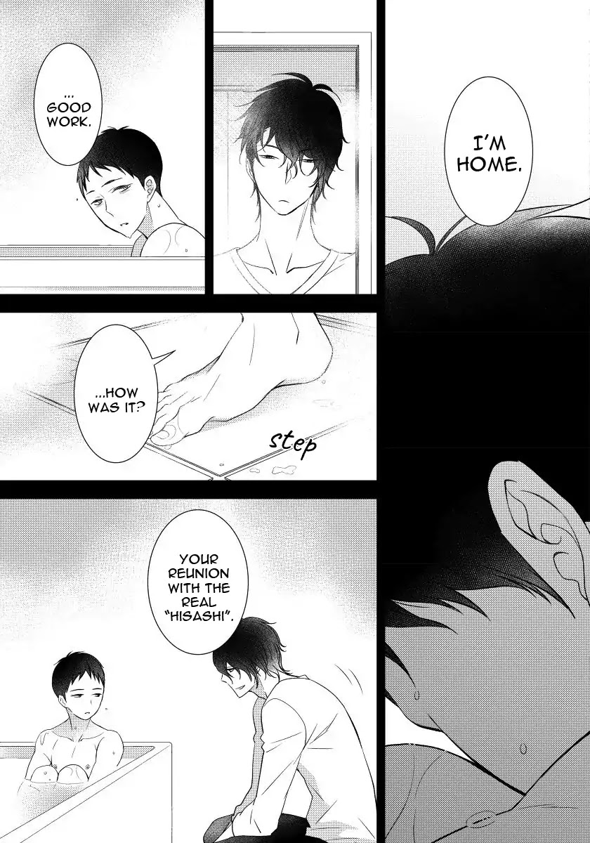 Usotsukiyachi no Nagai Yoru Chapter 5 page 5 - Chapter 5: Fifth Night