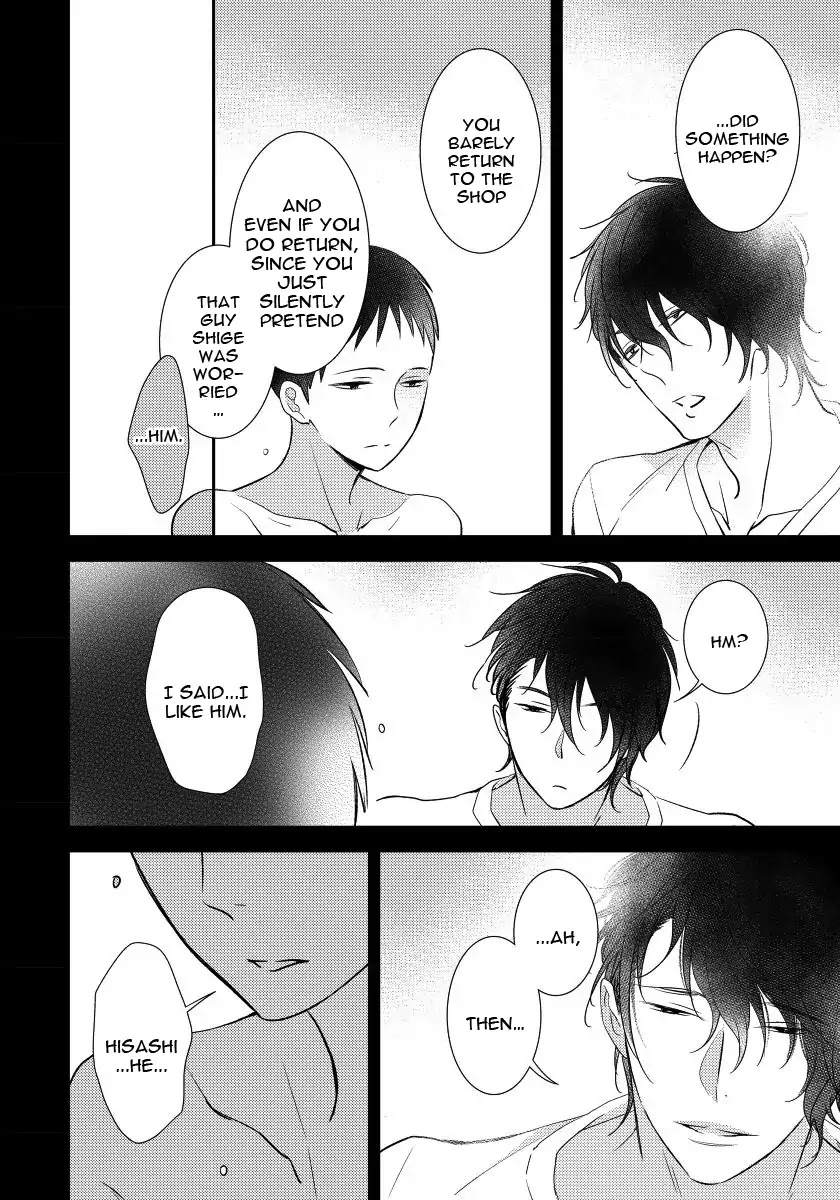 Usotsukiyachi no Nagai Yoru Chapter 5 page 6 - Chapter 5: Fifth Night