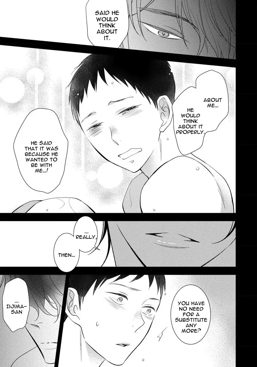 Usotsukiyachi no Nagai Yoru Chapter 5 page 7 - Chapter 5: Fifth Night