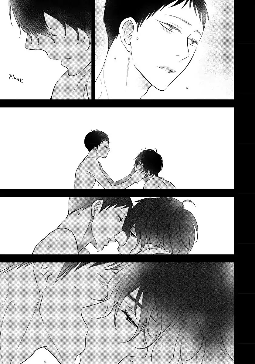 Usotsukiyachi no Nagai Yoru Chapter 5 page 9 - Chapter 5: Fifth Night