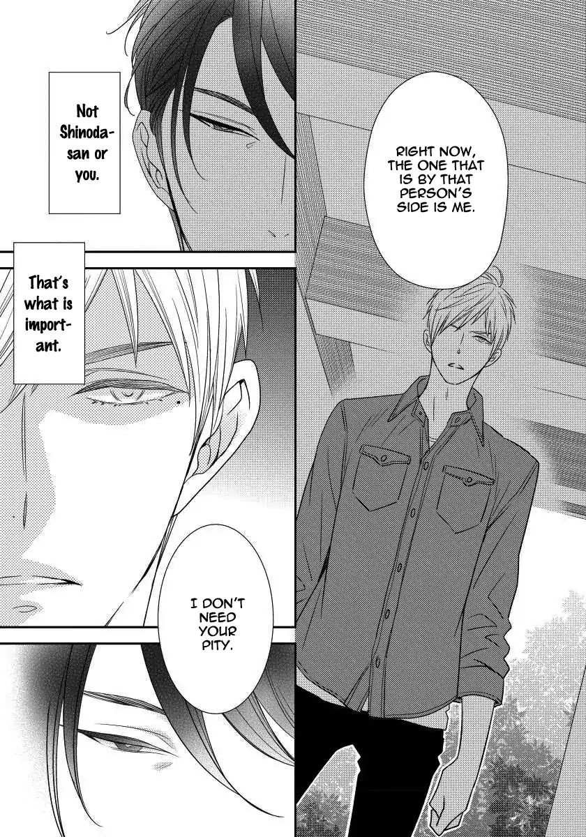 Usotsukiyachi no Nagai Yoru Chapter 6 page 11 - Chapter 6: Sixth Night