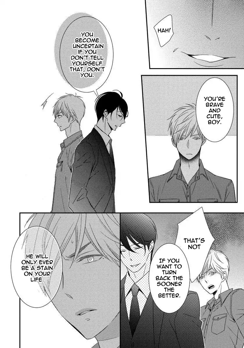 Usotsukiyachi no Nagai Yoru Chapter 6 page 12 - Chapter 6: Sixth Night