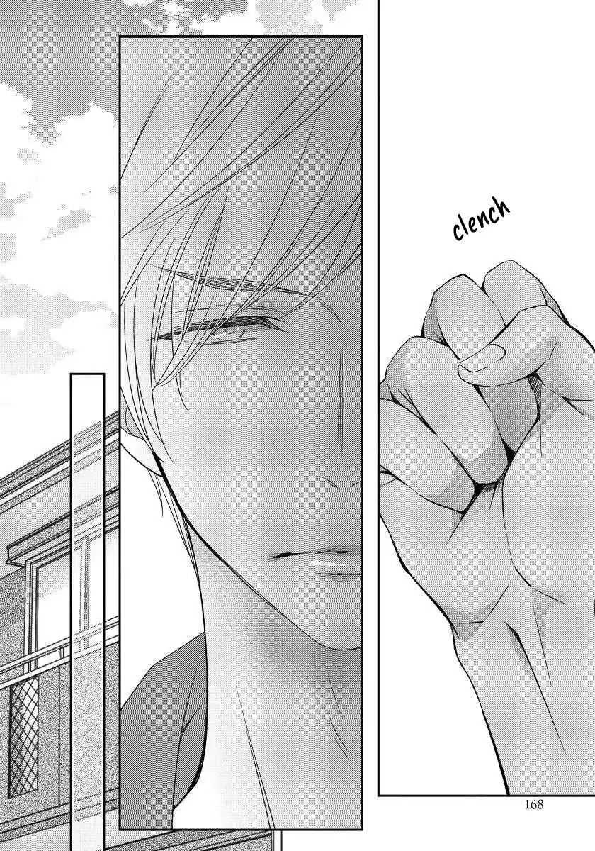 Usotsukiyachi no Nagai Yoru Chapter 6 page 14 - Chapter 6: Sixth Night