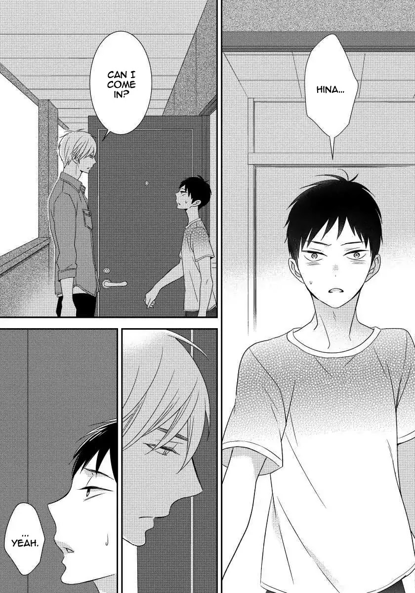 Usotsukiyachi no Nagai Yoru Chapter 6 page 15 - Chapter 6: Sixth Night