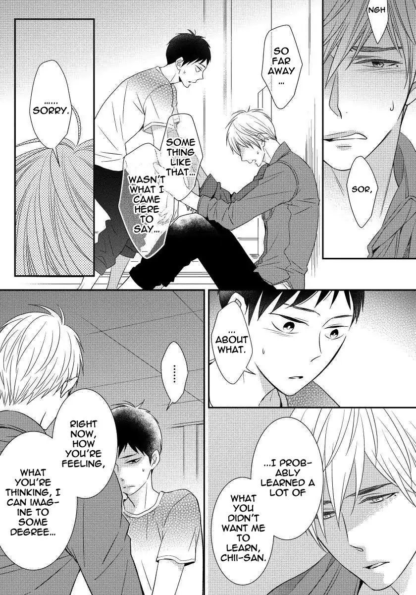 Usotsukiyachi no Nagai Yoru Chapter 6 page 19 - Chapter 6: Sixth Night