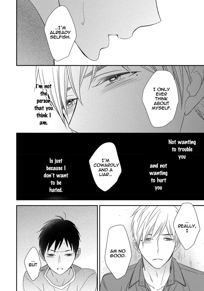 Usotsukiyachi no Nagai Yoru Chapter 6 page 22 - Chapter 6: Sixth Night