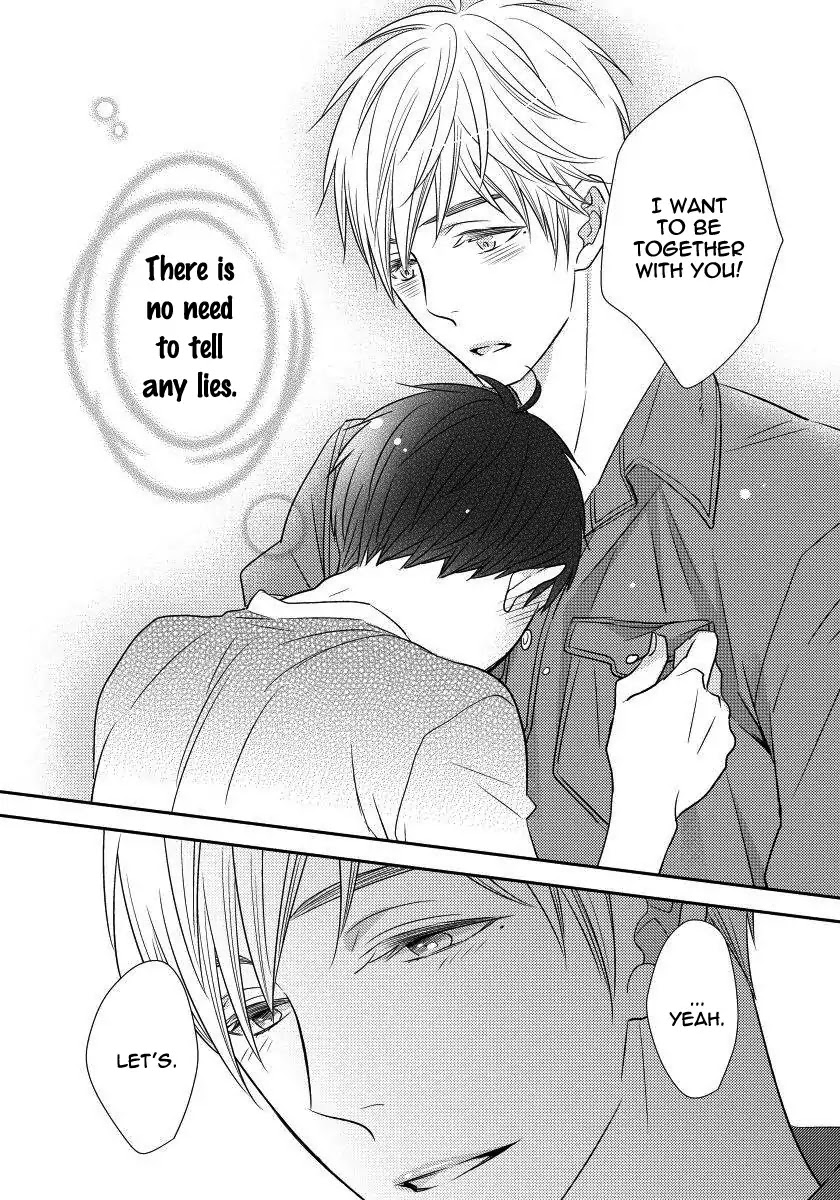 Usotsukiyachi no Nagai Yoru Chapter 6 page 24 - Chapter 6: Sixth Night
