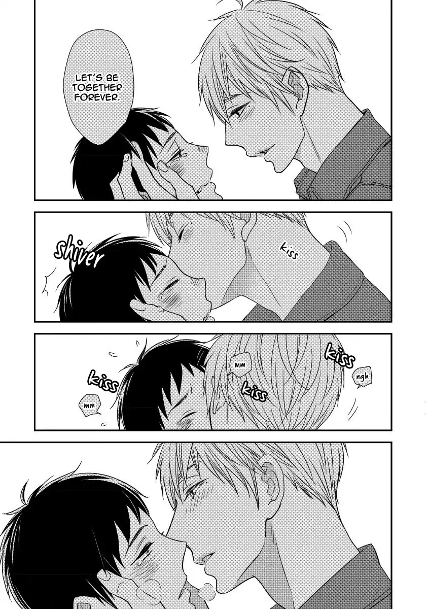 Usotsukiyachi no Nagai Yoru Chapter 6 page 25 - Chapter 6: Sixth Night