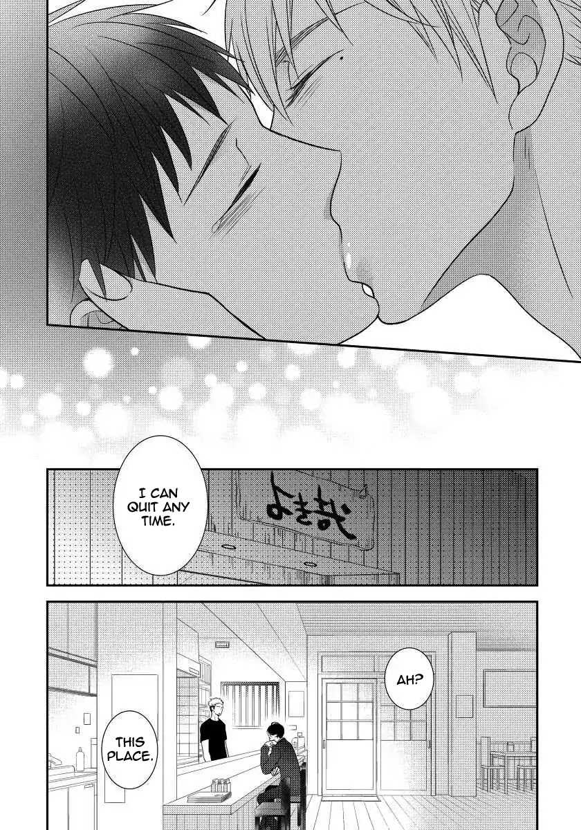 Usotsukiyachi no Nagai Yoru Chapter 6 page 26 - Chapter 6: Sixth Night