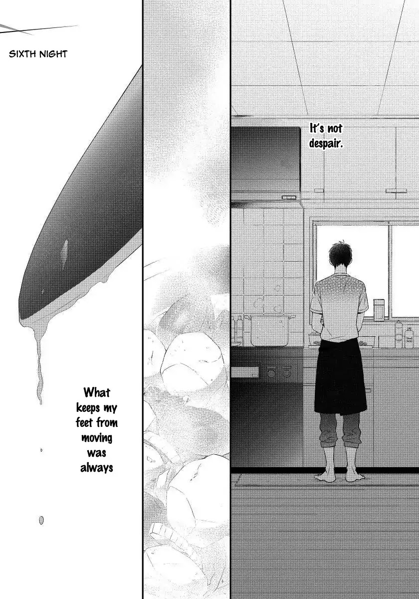 Usotsukiyachi no Nagai Yoru Chapter 6 page 3 - Chapter 6: Sixth Night