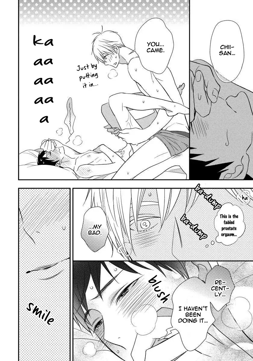 Usotsukiyachi no Nagai Yoru Chapter 6 page 30 - Chapter 6: Sixth Night