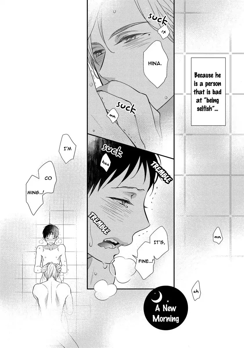 Usotsukiyachi no Nagai Yoru Chapter 6 page 36 - Chapter 6: Sixth Night