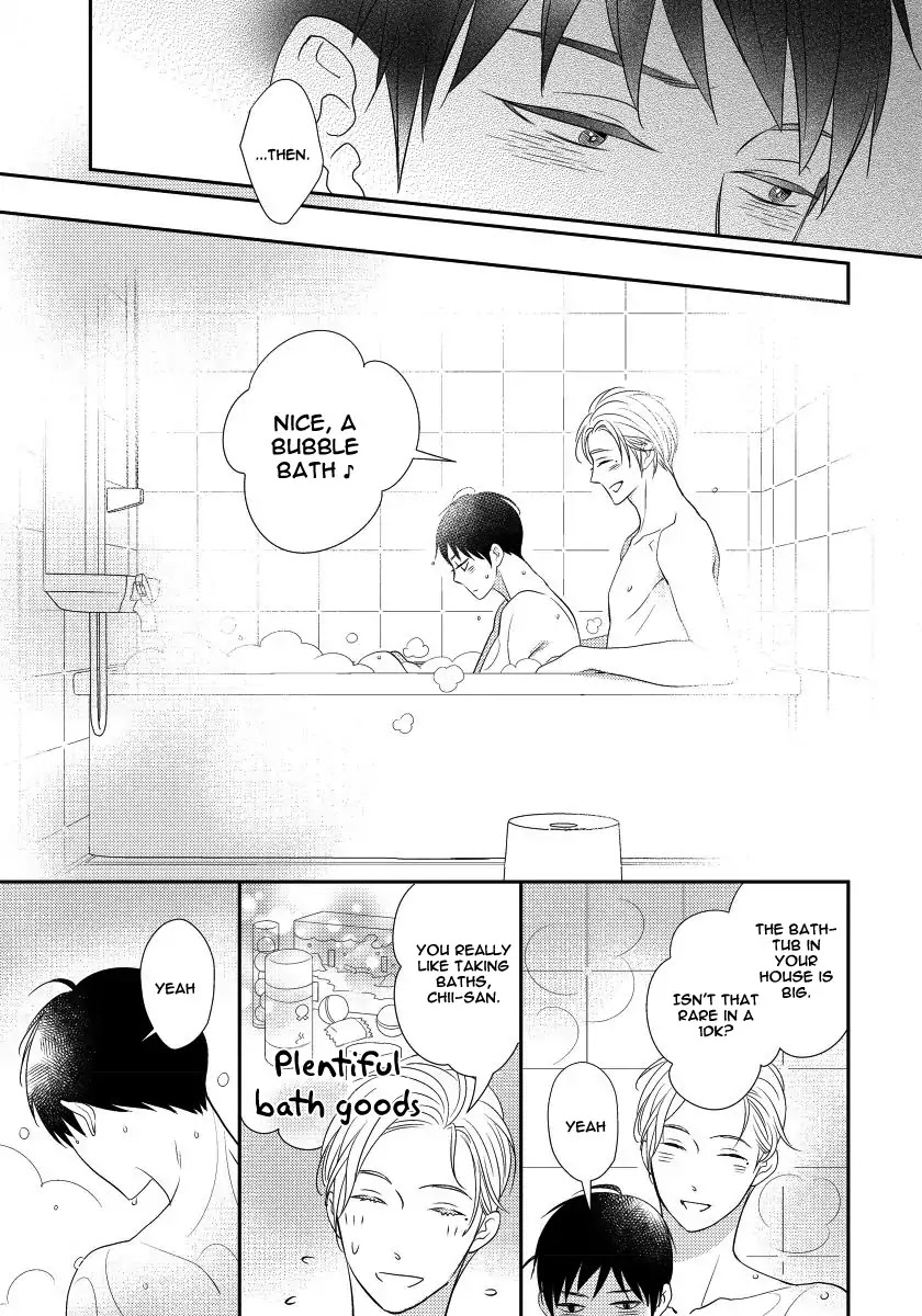 Usotsukiyachi no Nagai Yoru Chapter 6 page 39 - Chapter 6: Sixth Night