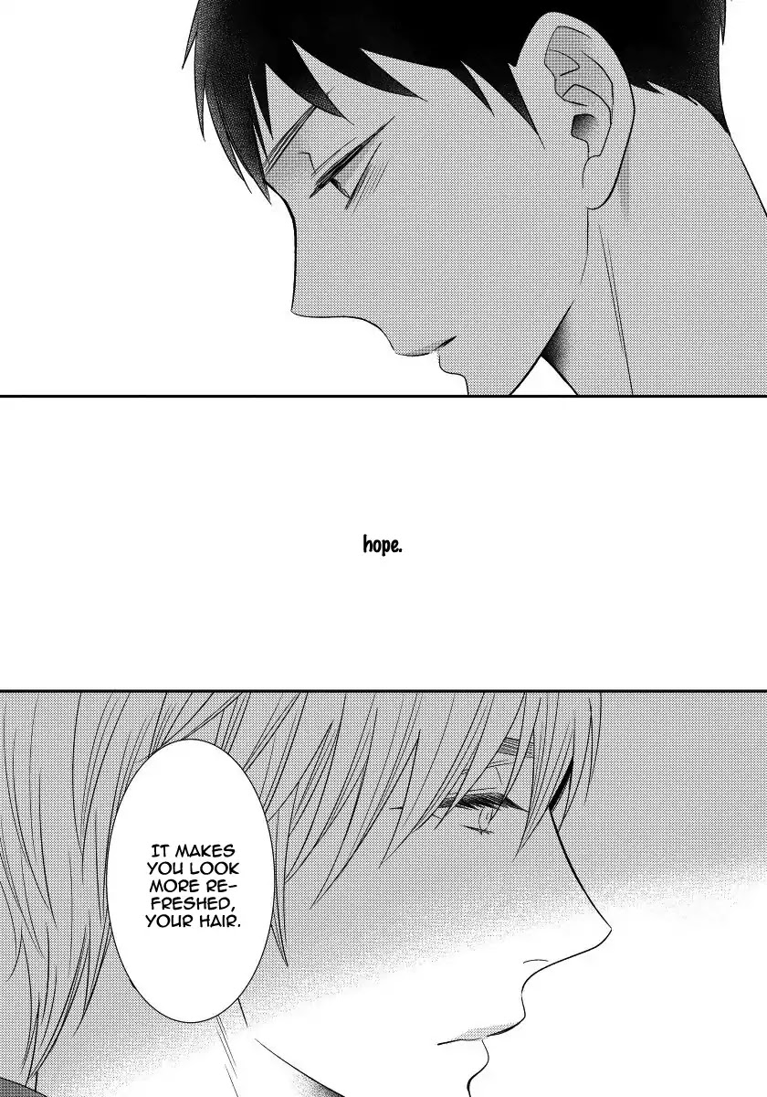 Usotsukiyachi no Nagai Yoru Chapter 6 page 4 - Chapter 6: Sixth Night