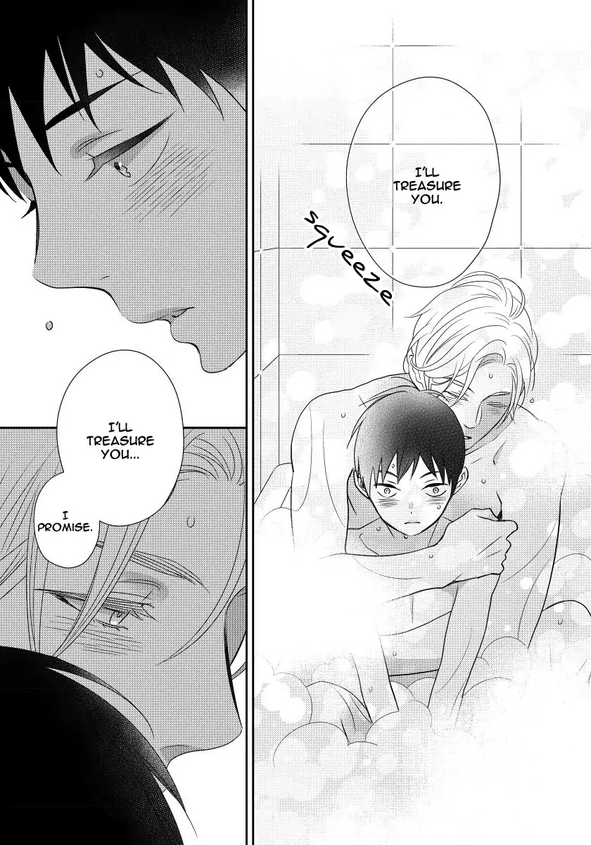 Usotsukiyachi no Nagai Yoru Chapter 6 page 43 - Chapter 6: Sixth Night