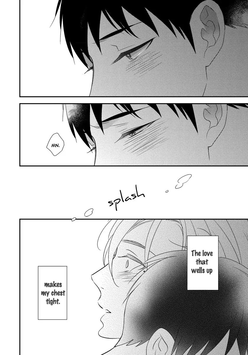 Usotsukiyachi no Nagai Yoru Chapter 6 page 44 - Chapter 6: Sixth Night