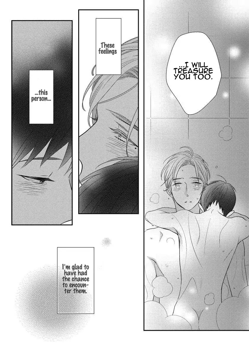 Usotsukiyachi no Nagai Yoru Chapter 6 page 45 - Chapter 6: Sixth Night