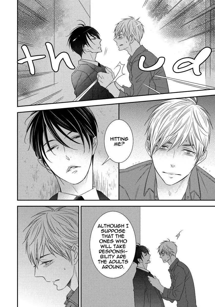 Usotsukiyachi no Nagai Yoru Chapter 6 page 8 - Chapter 6: Sixth Night