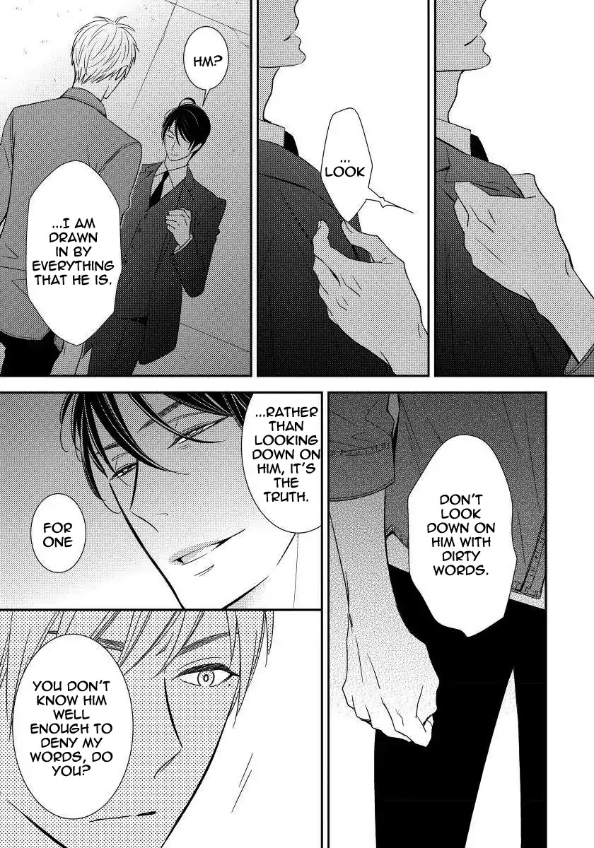 Usotsukiyachi no Nagai Yoru Chapter 6 page 9 - Chapter 6: Sixth Night