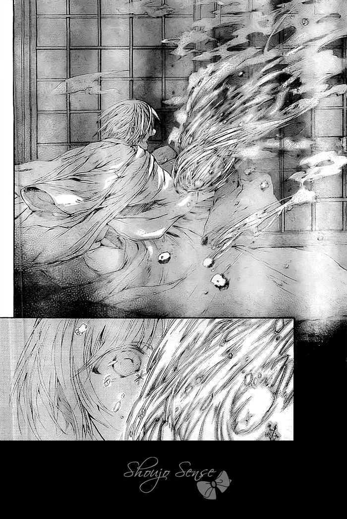 Usurai ni Saku Chapter 0 page 13 - Chapter 0