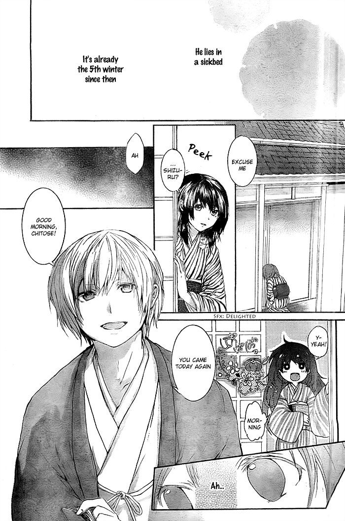 Usurai ni Saku Chapter 0 page 4 - Chapter 0