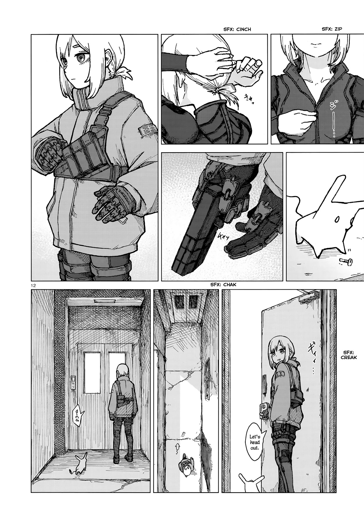 Usuzumi no Hate Chapter 1 page 11 - Chapter 1: The Silent City