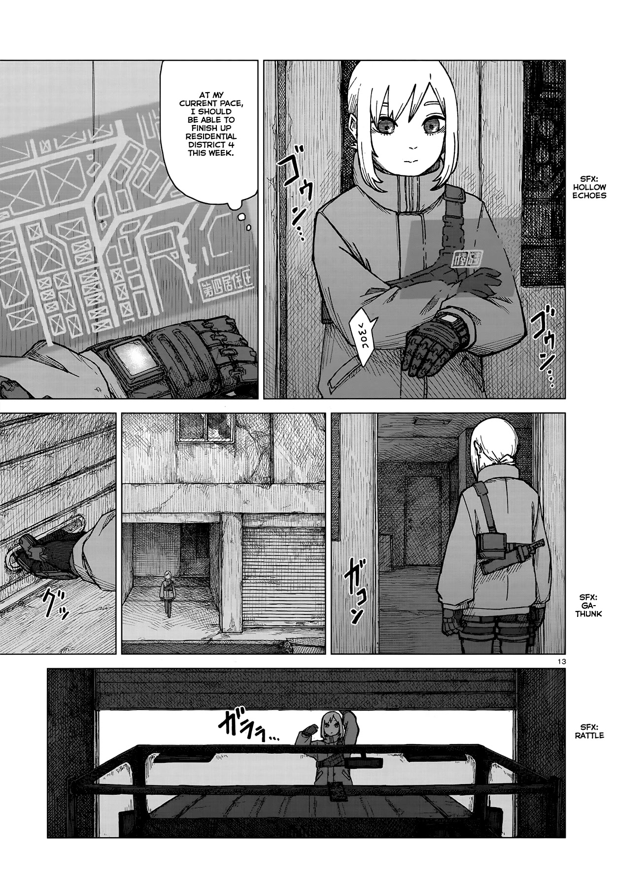 Usuzumi no Hate Chapter 1 page 12 - Chapter 1: The Silent City
