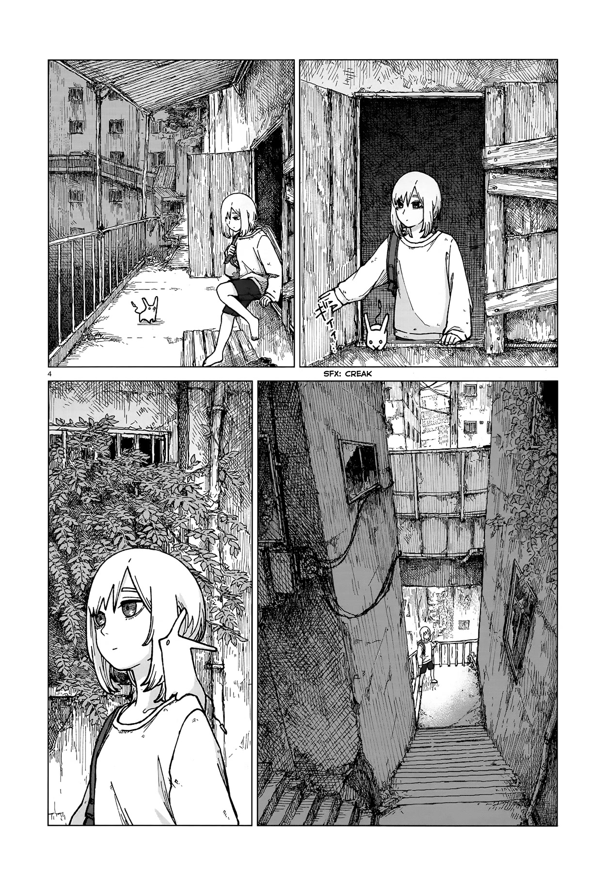 Usuzumi no Hate Chapter 1 page 3 - Chapter 1: The Silent City