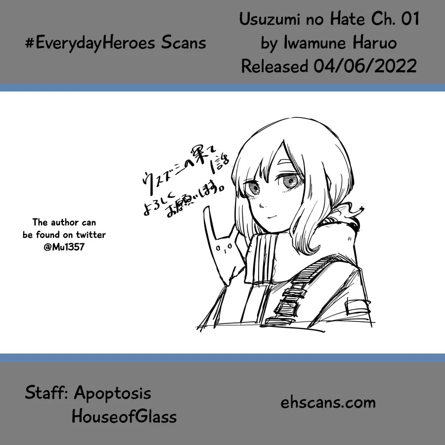 Usuzumi no Hate Chapter 1 page 30 - Chapter 1: The Silent City