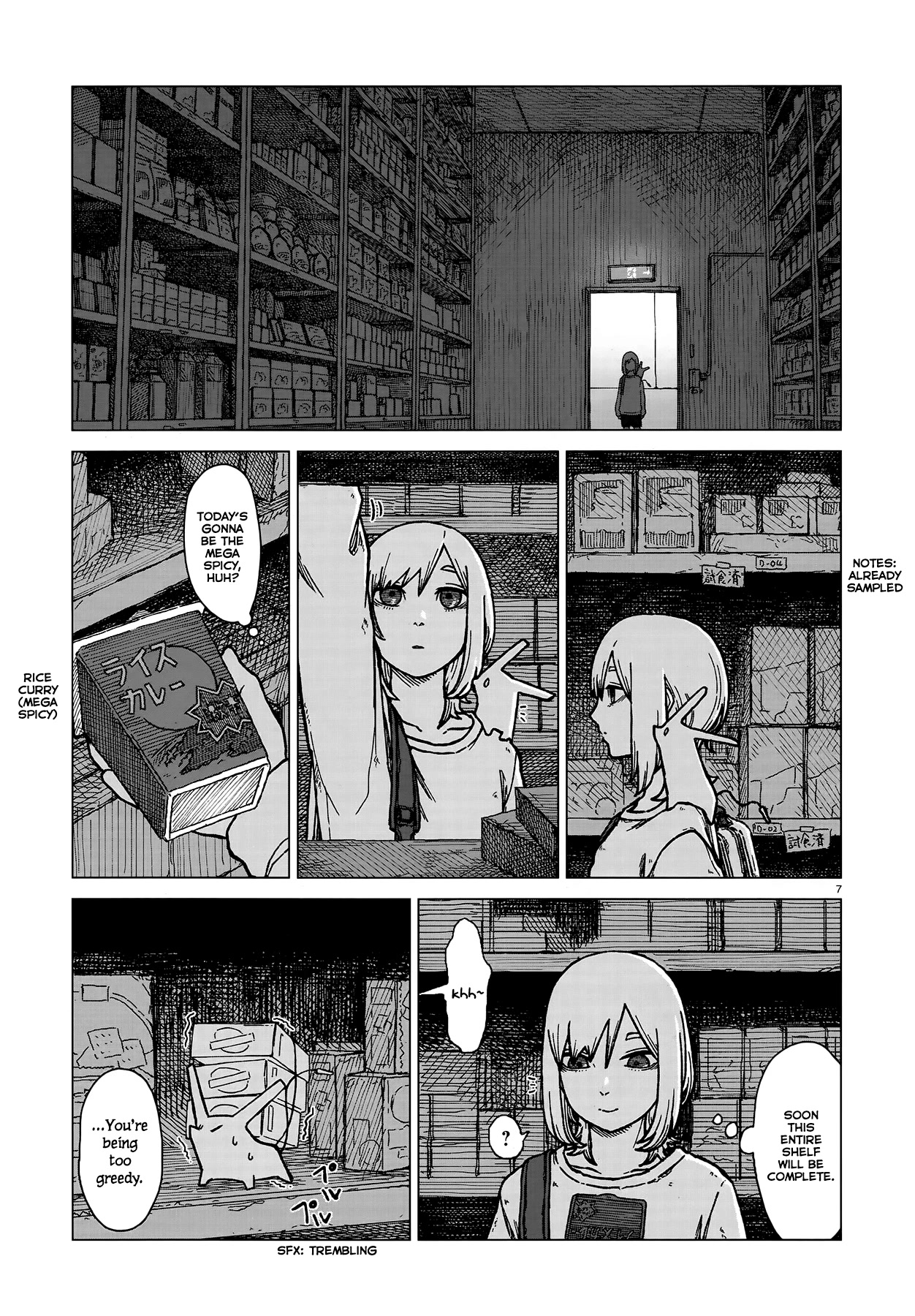 Usuzumi no Hate Chapter 1 page 6 - Chapter 1: The Silent City