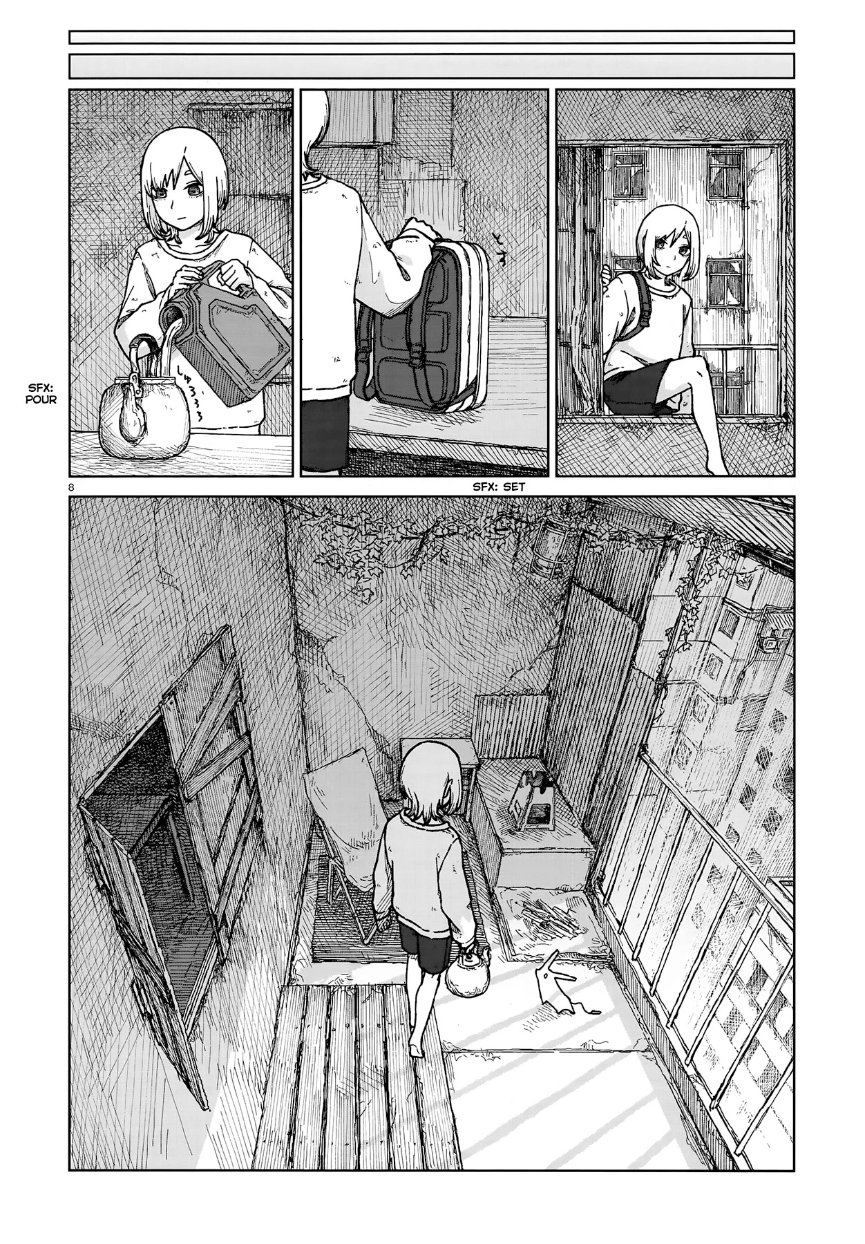 Usuzumi no Hate Chapter 1 page 7 - Chapter 1: The Silent City