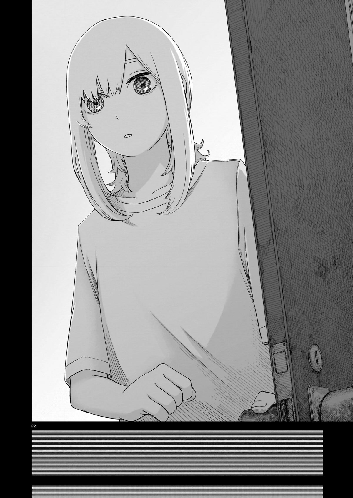 Usuzumi no Hate Chapter 10 page 22 - Chapter 10: Ethan