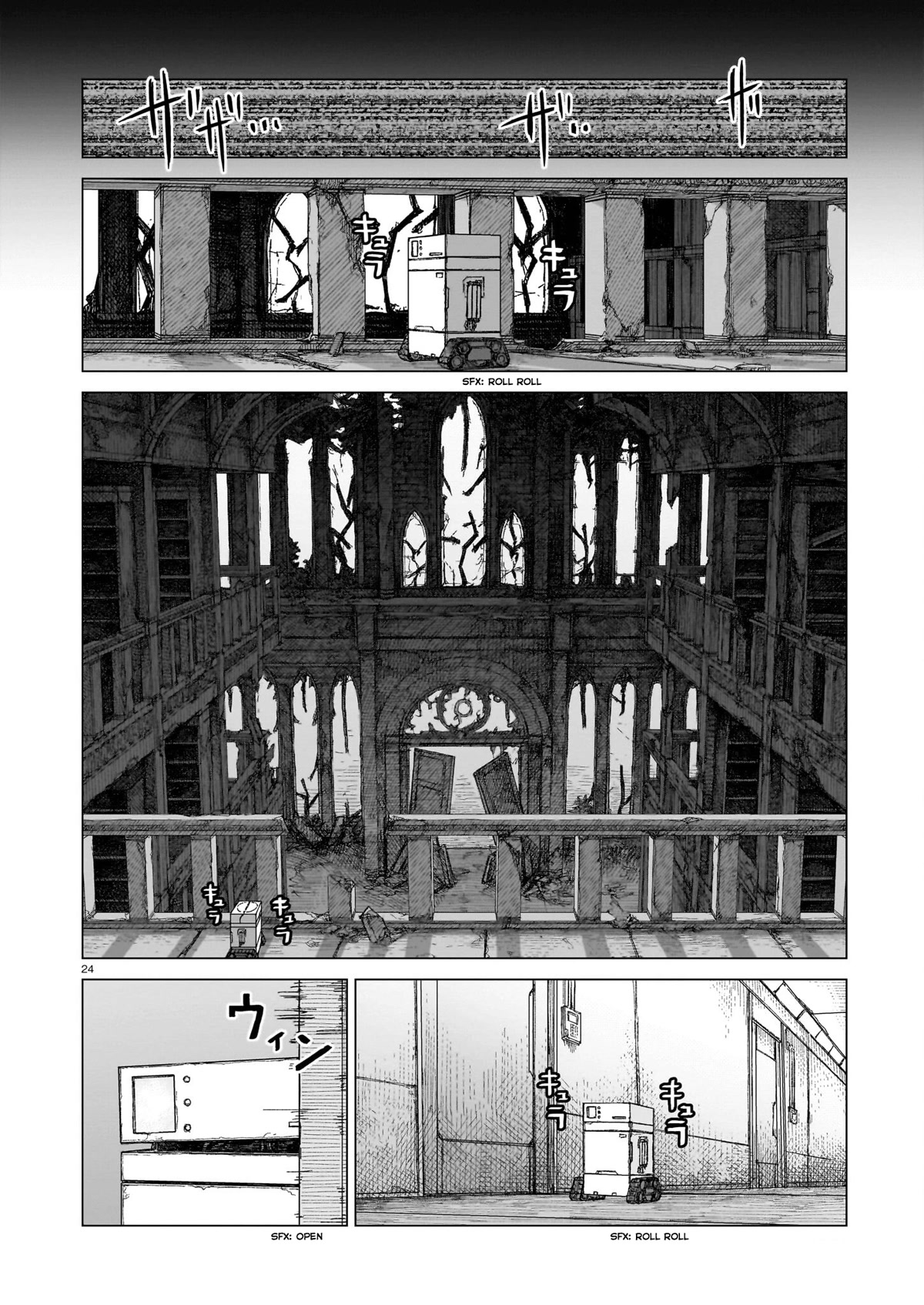 Usuzumi no Hate Chapter 10 page 24 - Chapter 10: Ethan