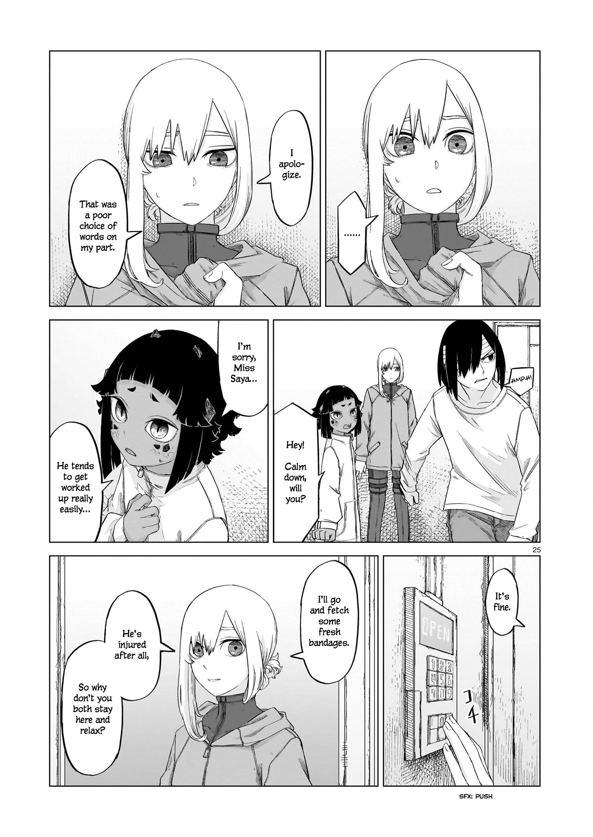 Usuzumi no Hate Chapter 11 page 24 - Chapter 11: Encounter