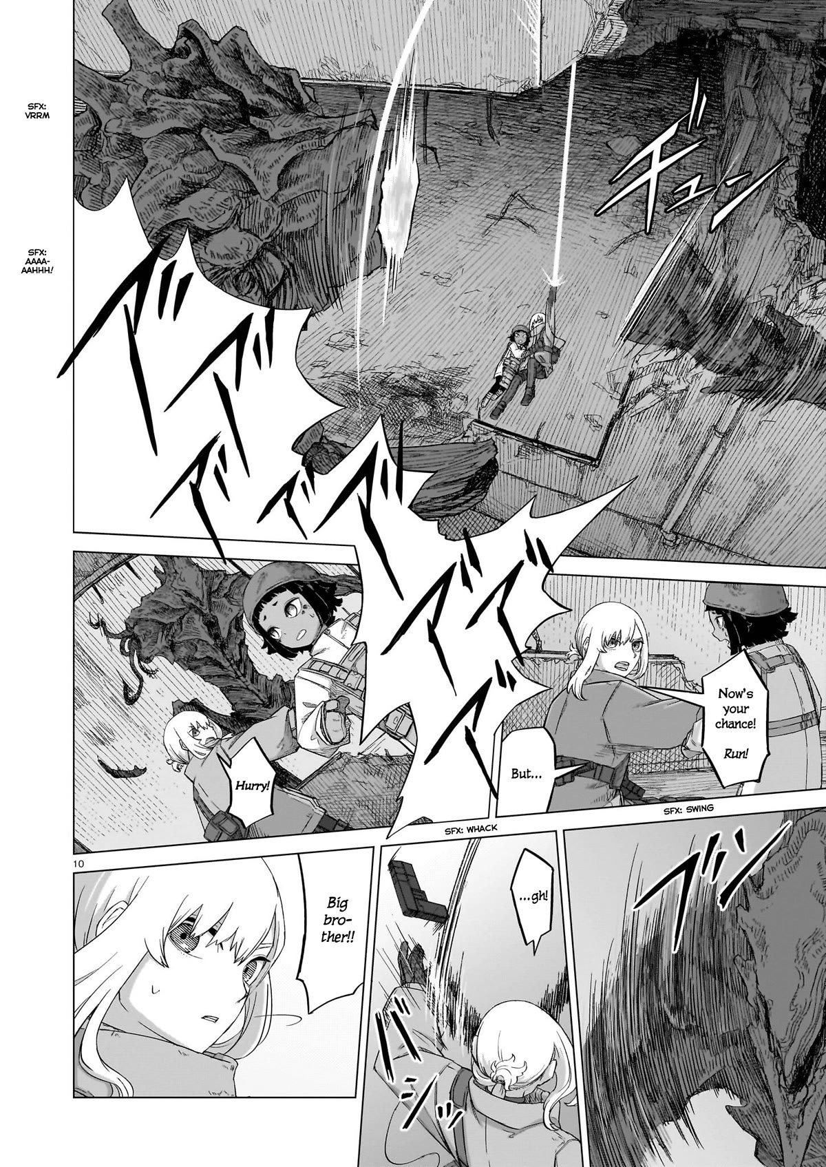 Usuzumi no Hate Chapter 11 page 9 - Chapter 11: Encounter