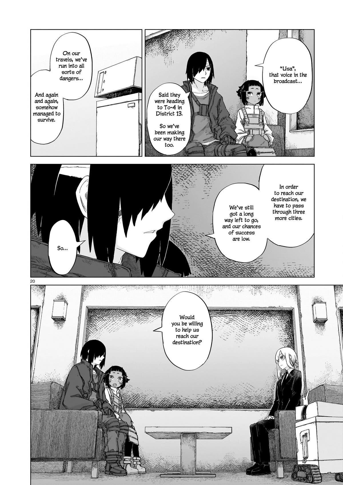Usuzumi no Hate Chapter 12 page 19 - Chapter 12: Siblings