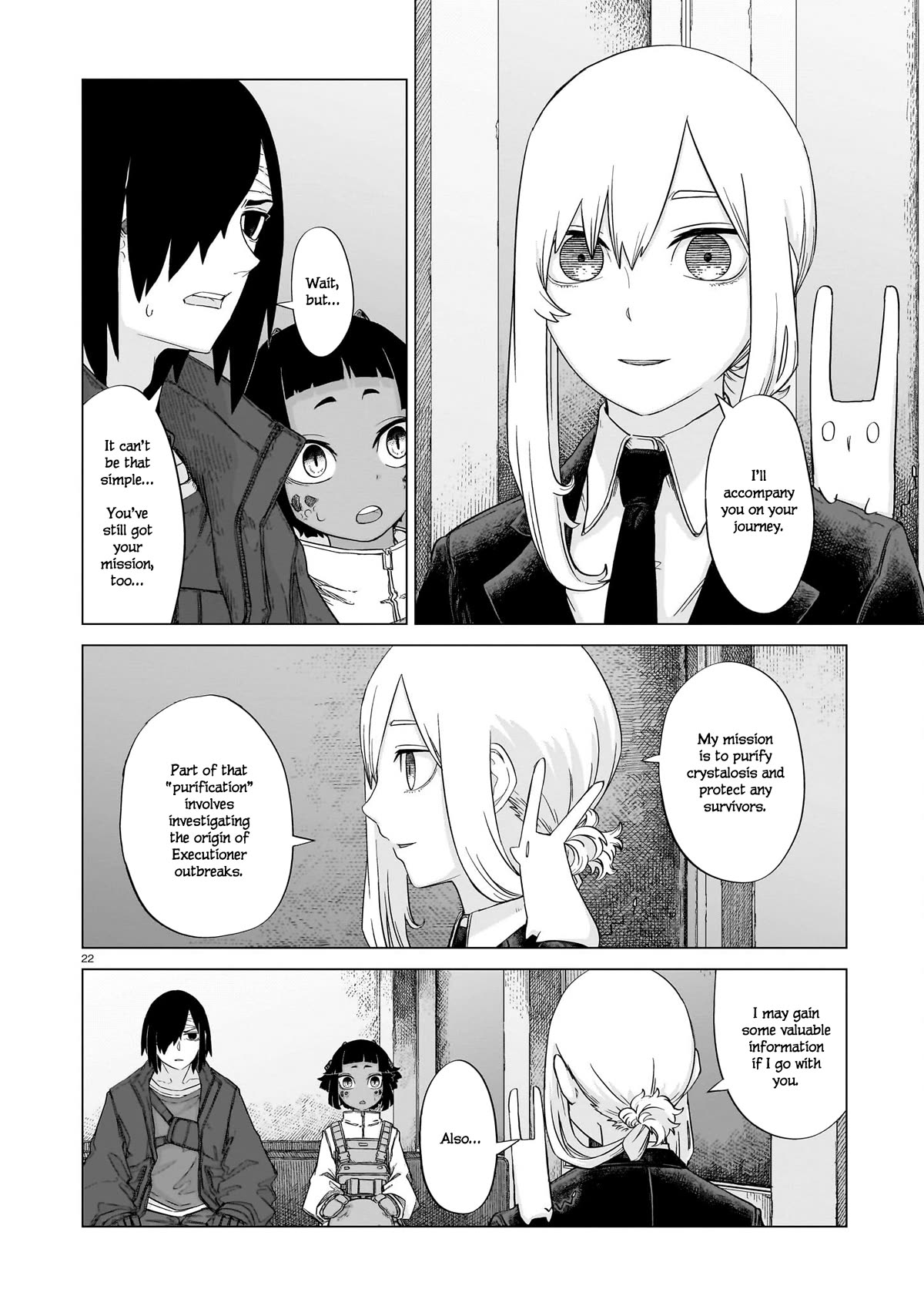 Usuzumi no Hate Chapter 12 page 21 - Chapter 12: Siblings
