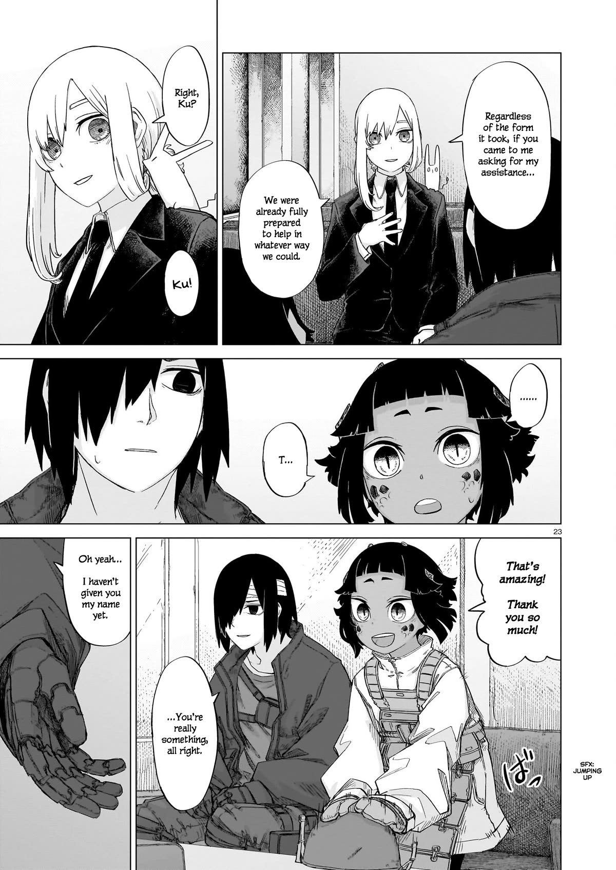 Usuzumi no Hate Chapter 12 page 22 - Chapter 12: Siblings